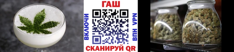 Купить закладки  Сосновоборск  Печенье с ТГК марихуана 