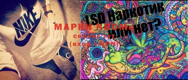 мефедрон VHQ Чердынь