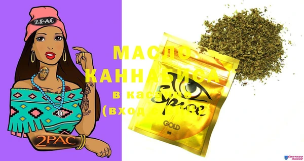 экстази Хадыженск