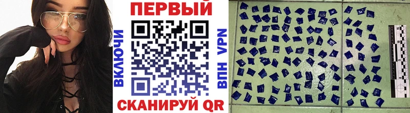 Метамфетамин винт  Купить закладки  Сосновоборск 