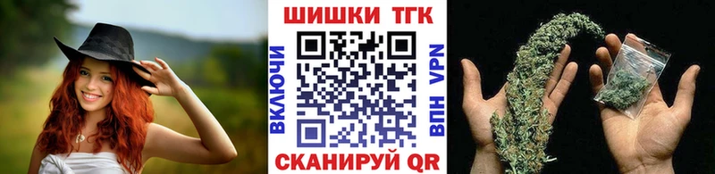 МАРИХУАНА ГИДРОПОН Купить где Сосновоборск